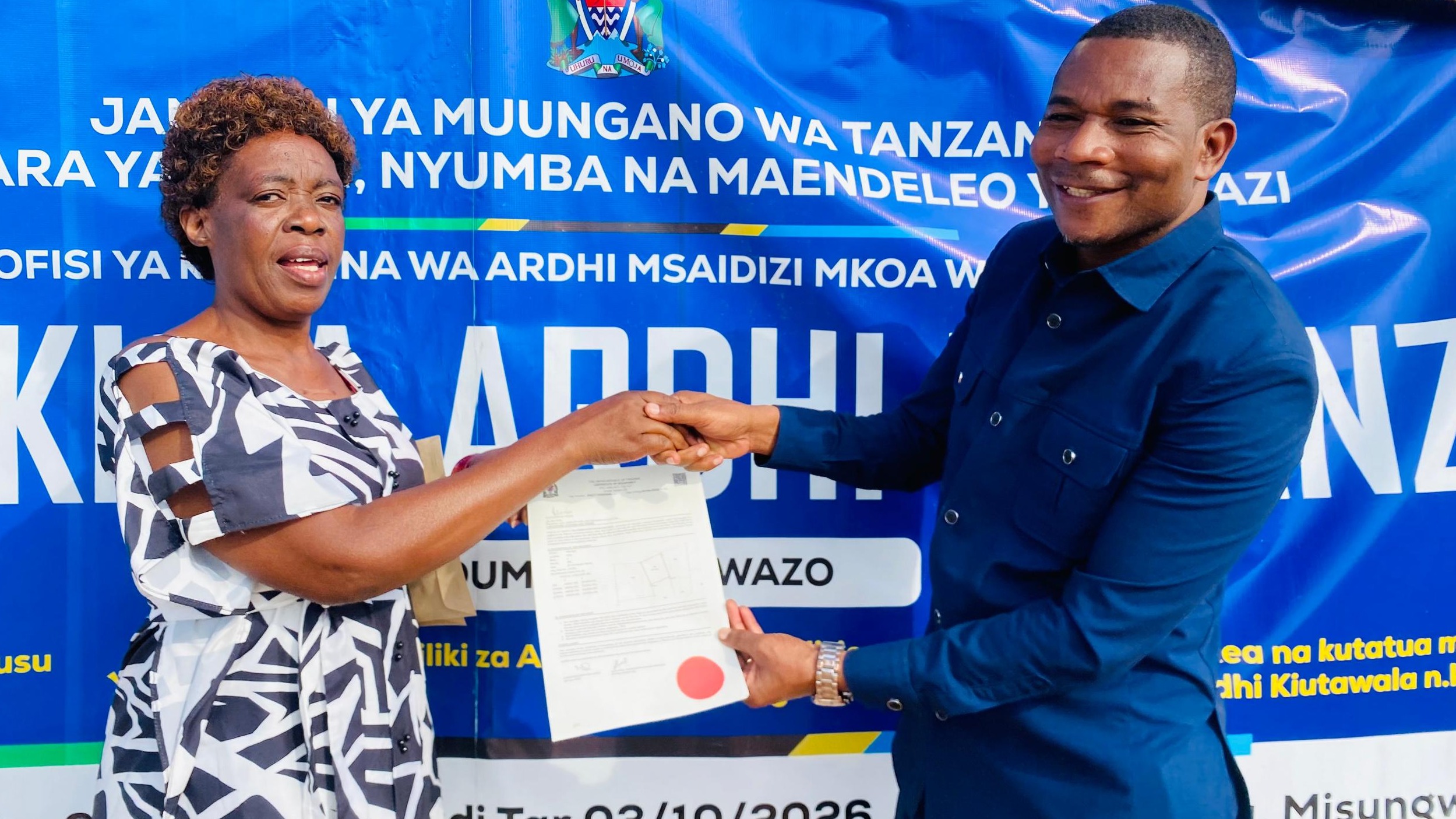 OFISI YA ARDHI MWANZA YAENDELEA KUTOA HUDUMA KWA WANANCHI KUPITIA MFUMO WA e-ARDHI